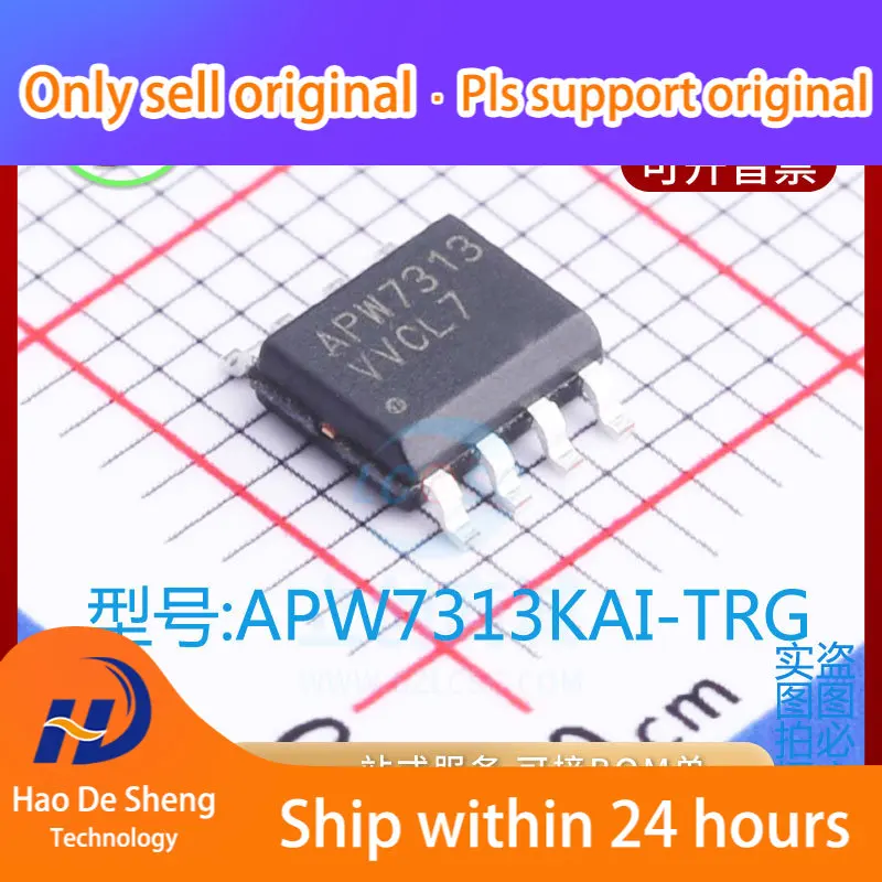 

10 шт./партия APW7313KAI-TRG APW7313KAI SOP8 новая Оригинальная фотография