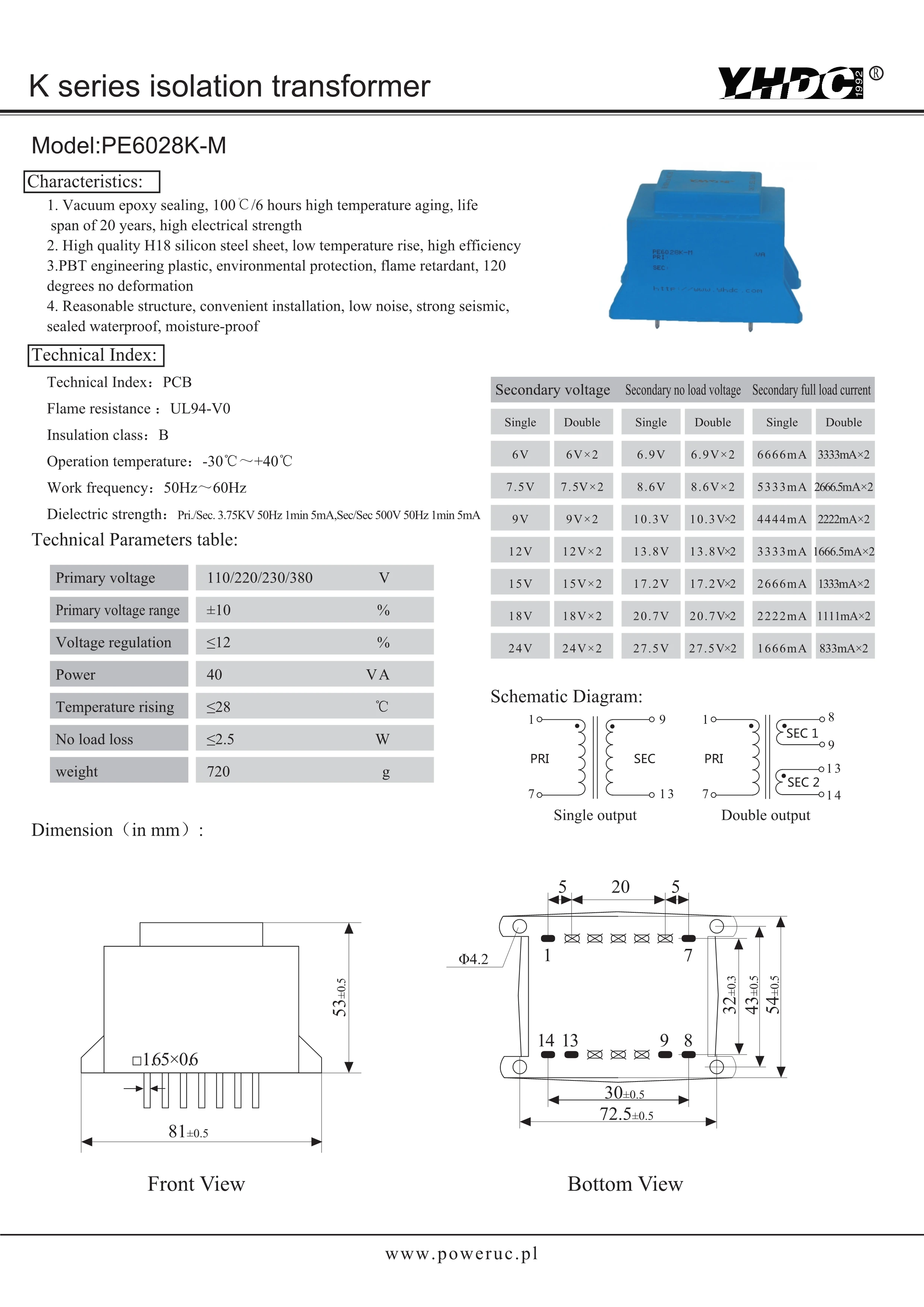 PE6028K-M 40VA/230V/2*24V Инкапсулированный трансформатор сварочный ПП | Обустройство дома
