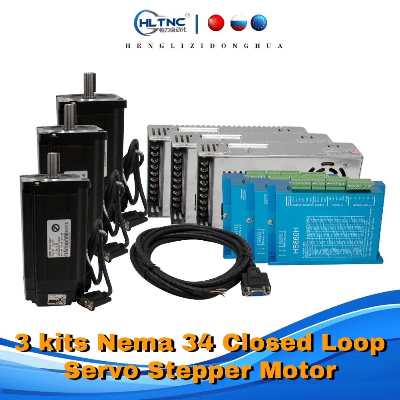

Серводвигатель HLTNC Nema 34 3 комплекта