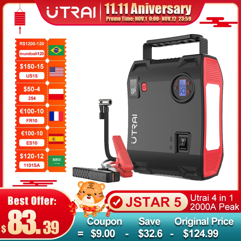 Цена UTRAI 4 в 1 пусковой механизм 2000A, 24000 мАч, внешний аккумулятор, 150 фунтов на квадратный дюйм, воздушный компрессор, насос для шин, портативное зар...