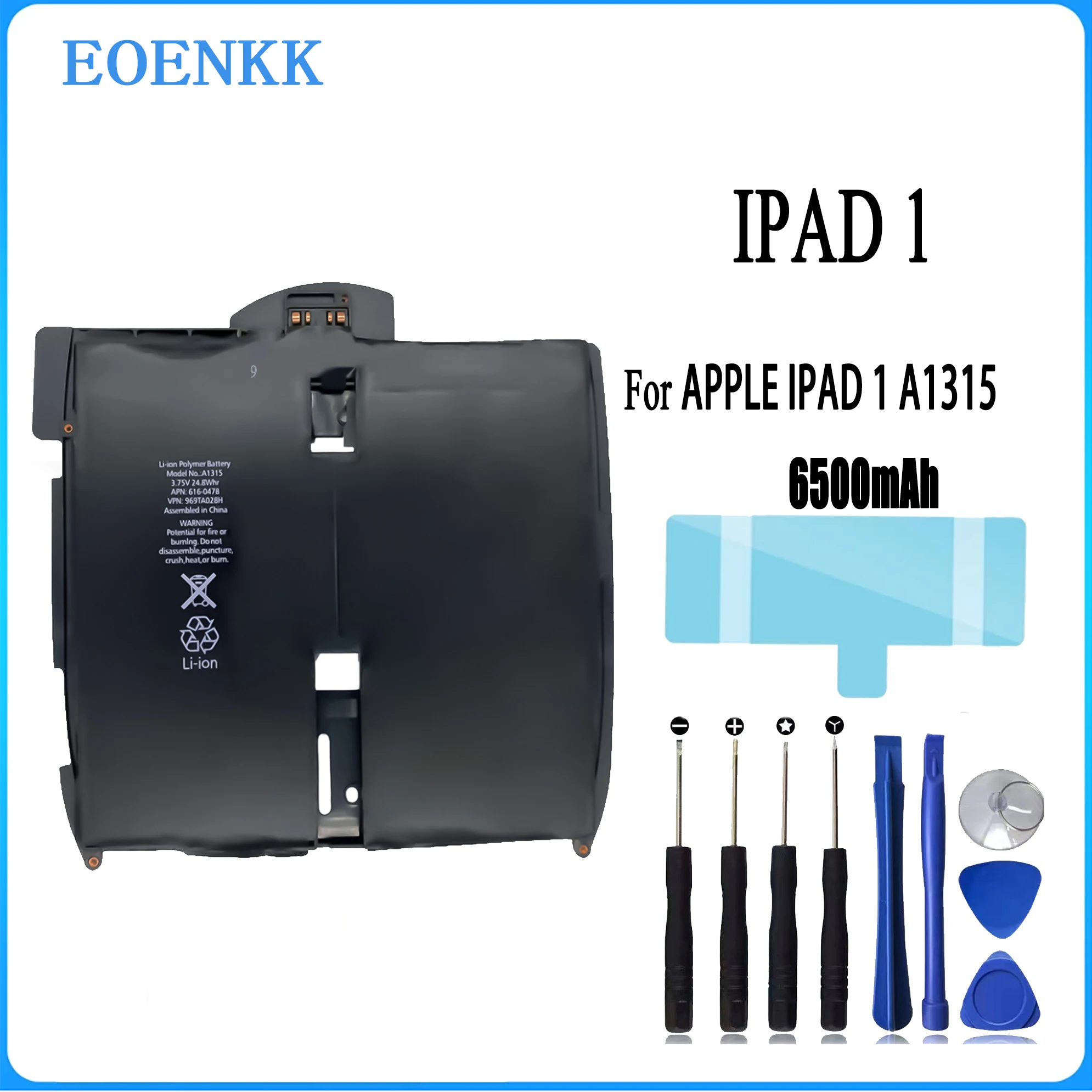 Аккумулятор pad1 для Apple iPad 1 iPad1 A1315 A1219 A1337 616-0448 616-0478 969TA028H батареи для планшета высокой емкости аккумулятор