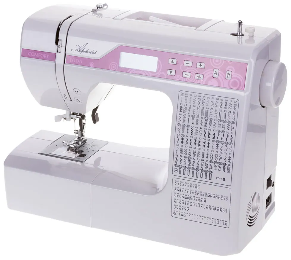 Купить Швейную Машинку С Ротационным Челноком