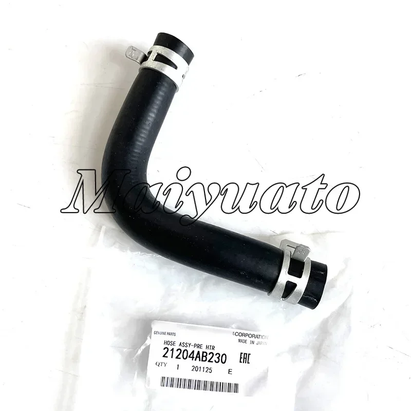 21204AB230 новый оригинальный шланг охлаждающей жидкости двигателя Assy-Pre Htr для Subaru