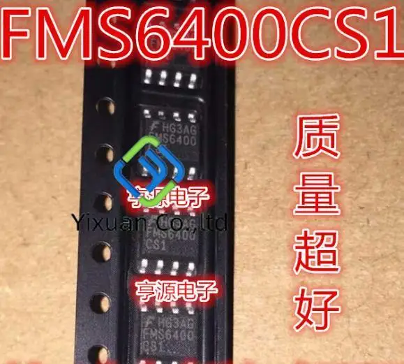 20pcs original new FMS6400 FMS6400CS1 Dual Channel Video Driver