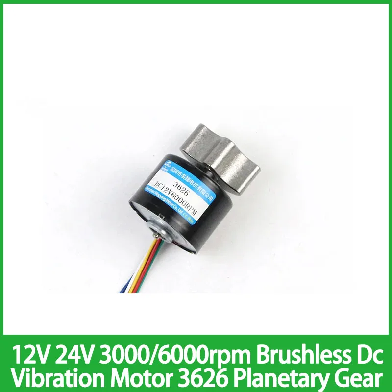 12 В 24 в 3000/6000 об/мин бесщеточный электродвигатель постоянного тока 3626 планетарный