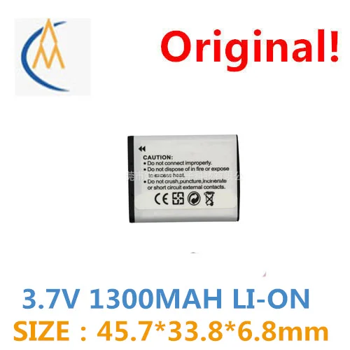 Аккумулятор для Samsung i80 I85 nv11 nv30 nv40 nv100 nv103 l74 с защитной платой и перезаряжается в