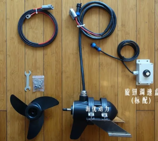 

3.0 24V 160Lbs Version with Knob Speed Controller and Mouting Bracket