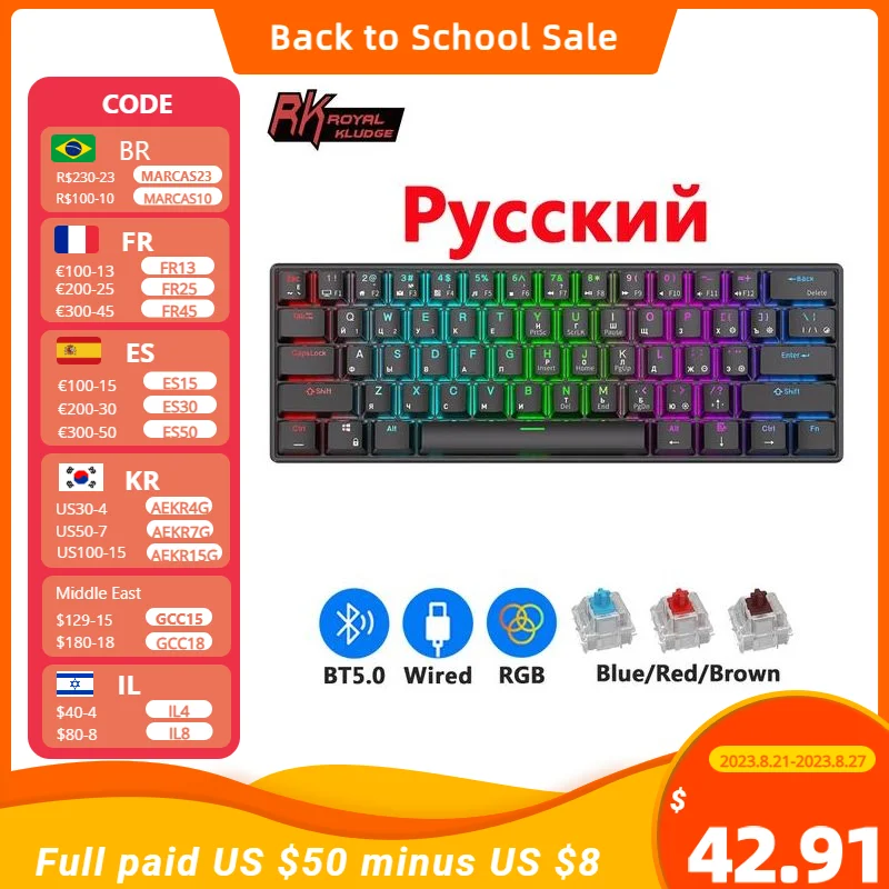 For Tablet Laptop