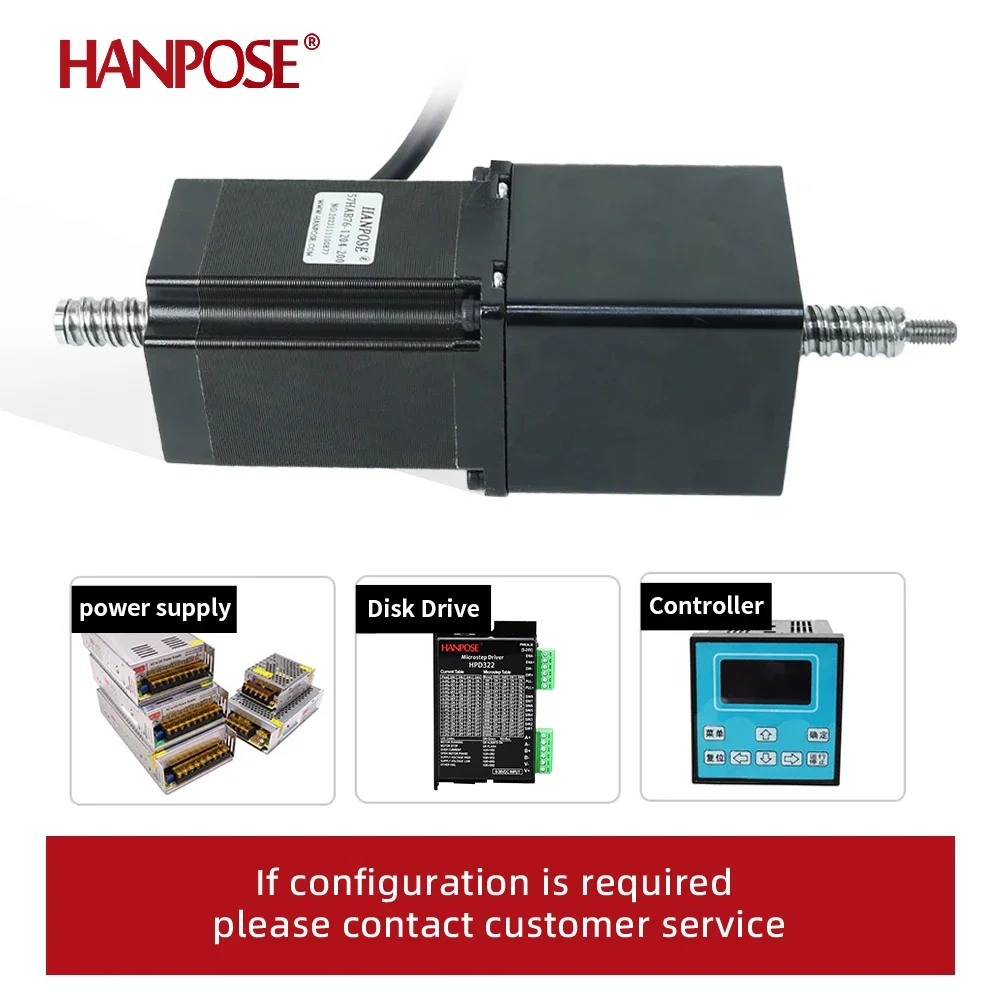 Винтовой шаговый двигатель Hanpose 57HAB76-1205-300MM 189N.cm Линейный 3 2 В 1 8 А с винтом