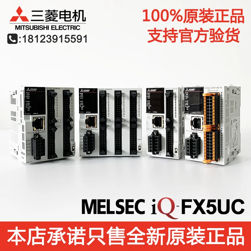 

-PLC FX 5 UC-32mt/d64mt/d96mt/d FX 5 UC-32mt/ds Ts