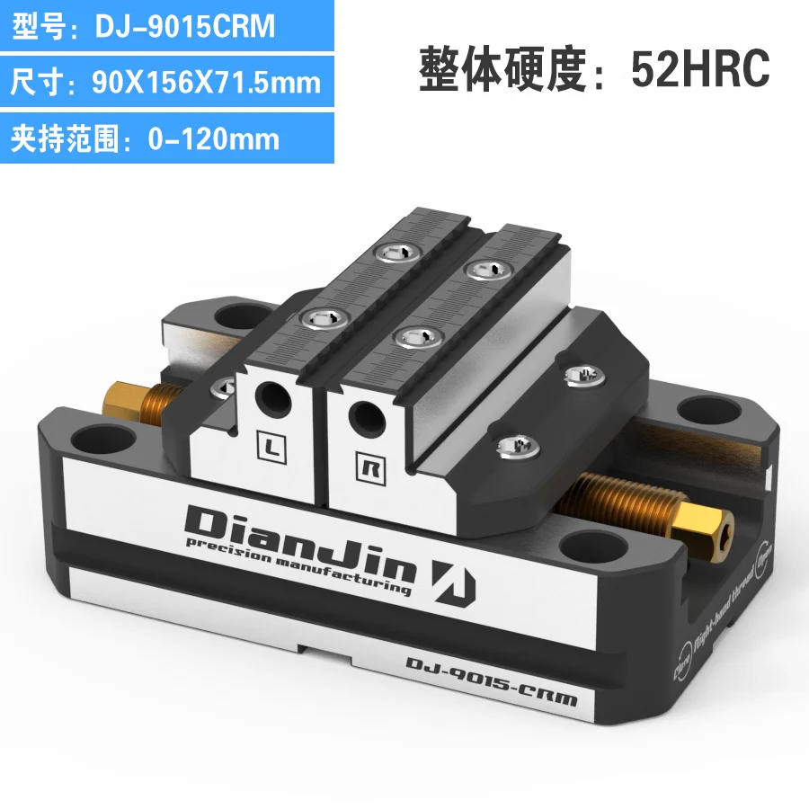 

Самоцентрирующие плоскогубцы DJ-9015CRM DJ-9019CRM DJ-1220CRM DJ-1225CRM