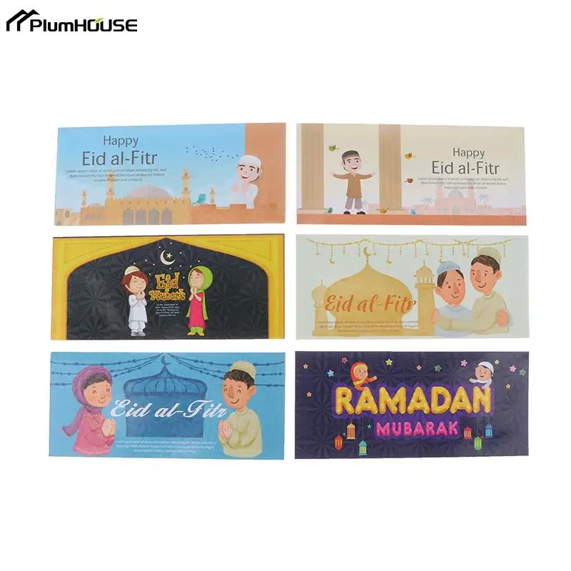 

6Pcs Eid Mubarak Cash Envelopes Money Cards Paper Bag 2023 Ramadan Mubarak Decoration Islamic Muslim Eid Al-fitr Gift Favors