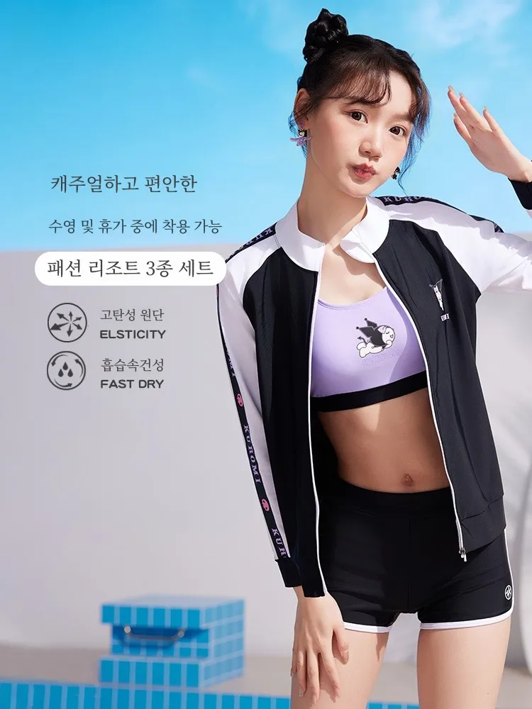 Женский купальник Zhouke женские консервативные шорты с защитой от солнца для