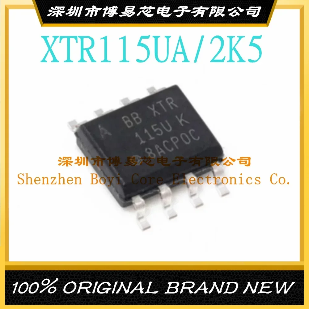 XTR115UA/2K5 шелкография 115U K-8 Новый Оригинал Подлинный