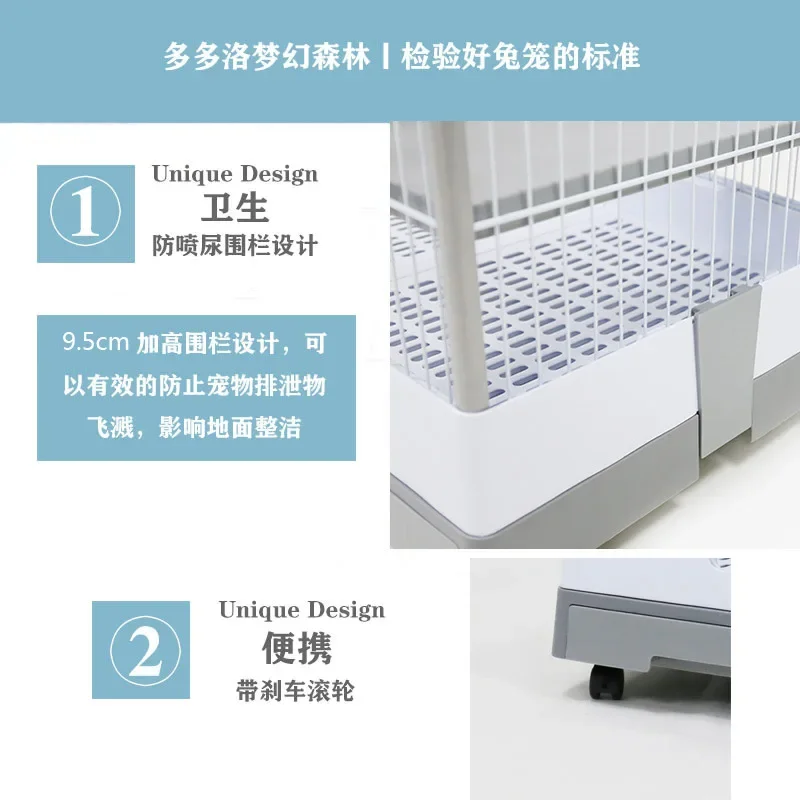 Клетка для кролика r81 R61 R51 кролик Голландская свинья дракон кошка роскошный