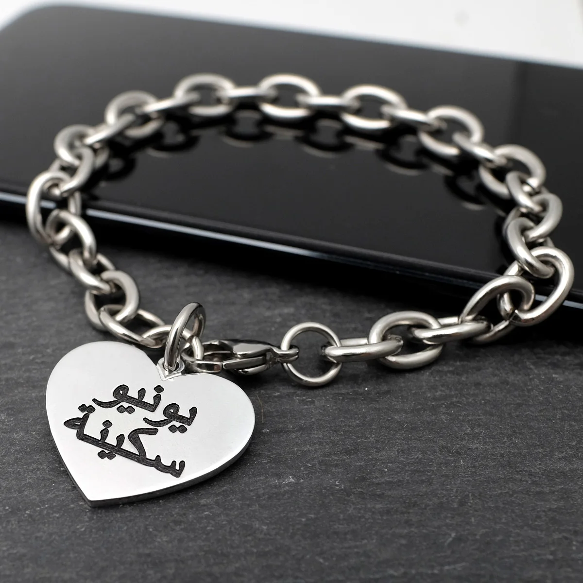 

Custom Name Bracelet Heart Pendant Bracelet Name Jewelry Engraved Arabic Bracelet Gift for Woman Birthday Gift for Her