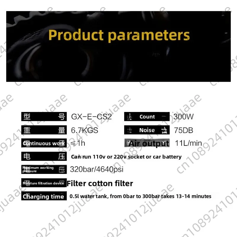 Фото GX-CS2 30Mpa 300Bar 4500Psi 12V PCP Воздушный компрессор 12V Портативный насос высокого давления для дайвинга Автомобильный насос с аквалангом Выход 12 л/мин №1