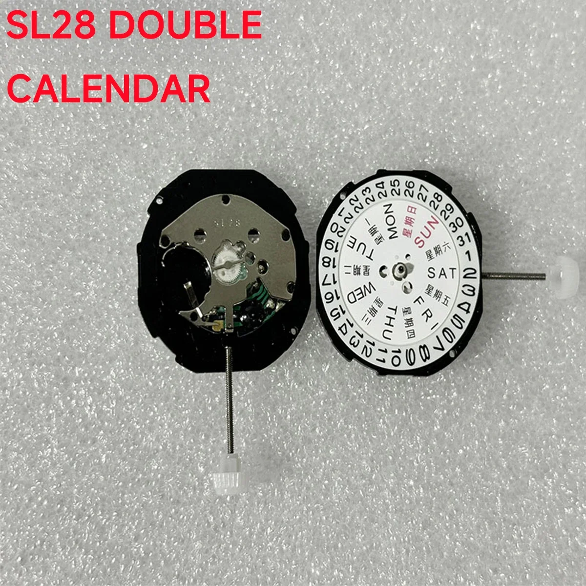 SL28/SL68/SL25 Инструменты Для Ремонта Часов Автоматический Механизм С Тремя Стрелками