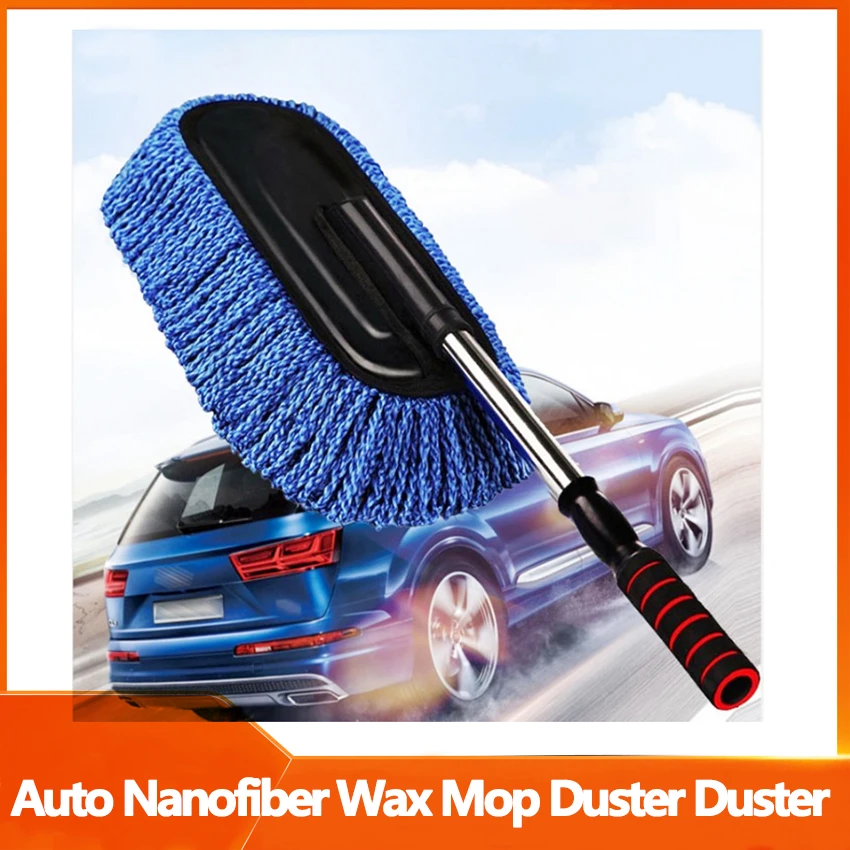 

Car wax brush car wax mop car wash duster dust brush wipe Auto mop cleaning suppliesX2531C