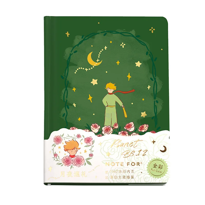 

Note For B612 Little Prince Hardcover Journal Book 130*180mm Colorful Floral Pages Undated Plan Paper Notebook 196P Free Ship