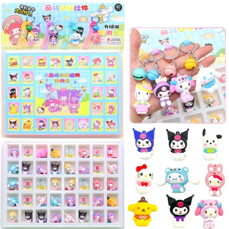 

New Hello Kitty Kuromi Cinnamoroll Sanrio Anime Peripheral Cartoon Pendant Blind Box Creative Hole Fun Children's Toys Wholesale