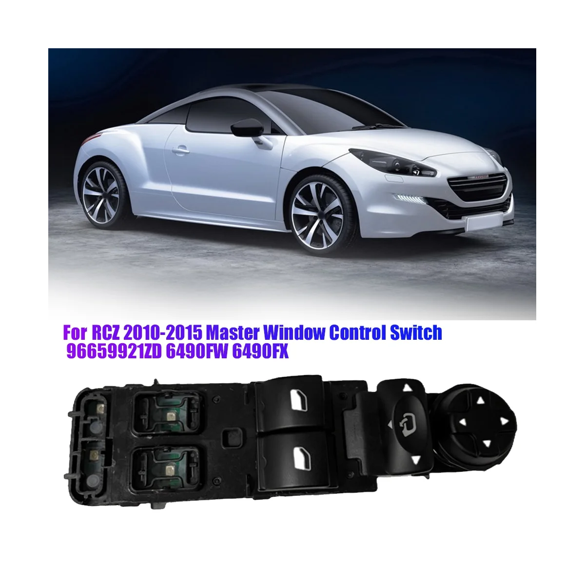 Переключатель управления окошком автомобиля 96659921ZD 6490FW 6490FX для RCZ 2010-2015 кнопка