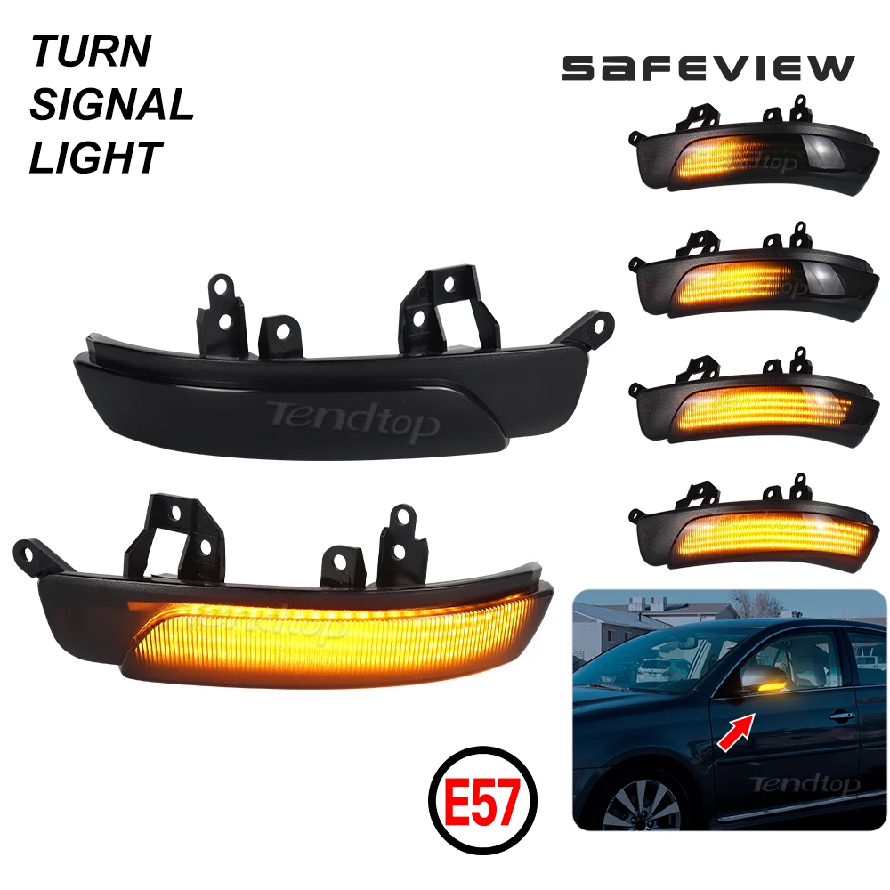 Динамический светодиодный указатель поворота индикатор бокового зеркала