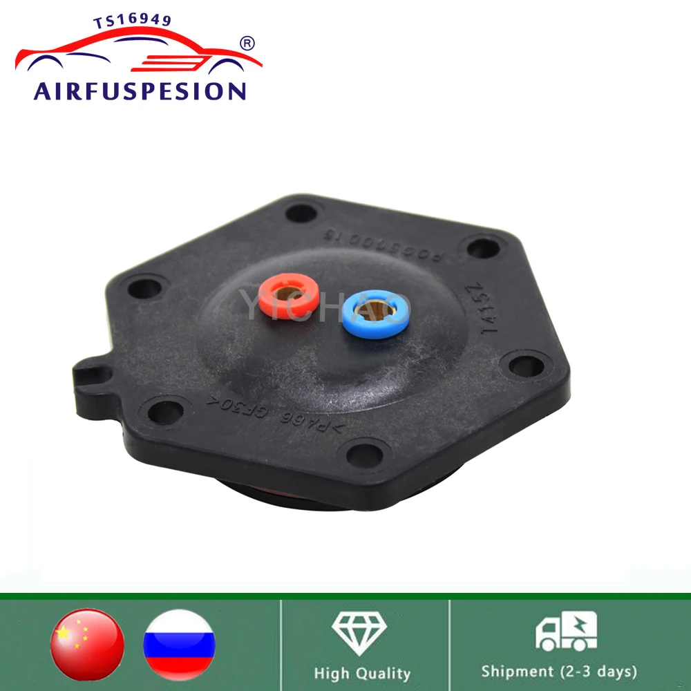 Воздушная подвеска компрессора крышка фильтра головки для Land Rover LR3 LR4 Discovery 3/4 Range