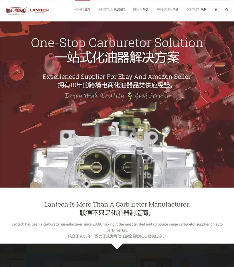 Карбюратор H265 для 151 19550 174 WEBER 40 DCOE |