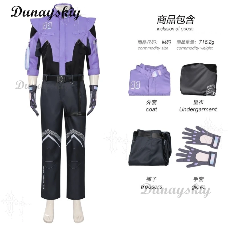 Костюм для косплея по мобильной игре Resonator Racing Suit Neverness To Everness, полный комплект для мужчин и женщин, популярный для Comic Con Show (art.: 3920dbcc37ea6) - 3920dbcc37ea6
