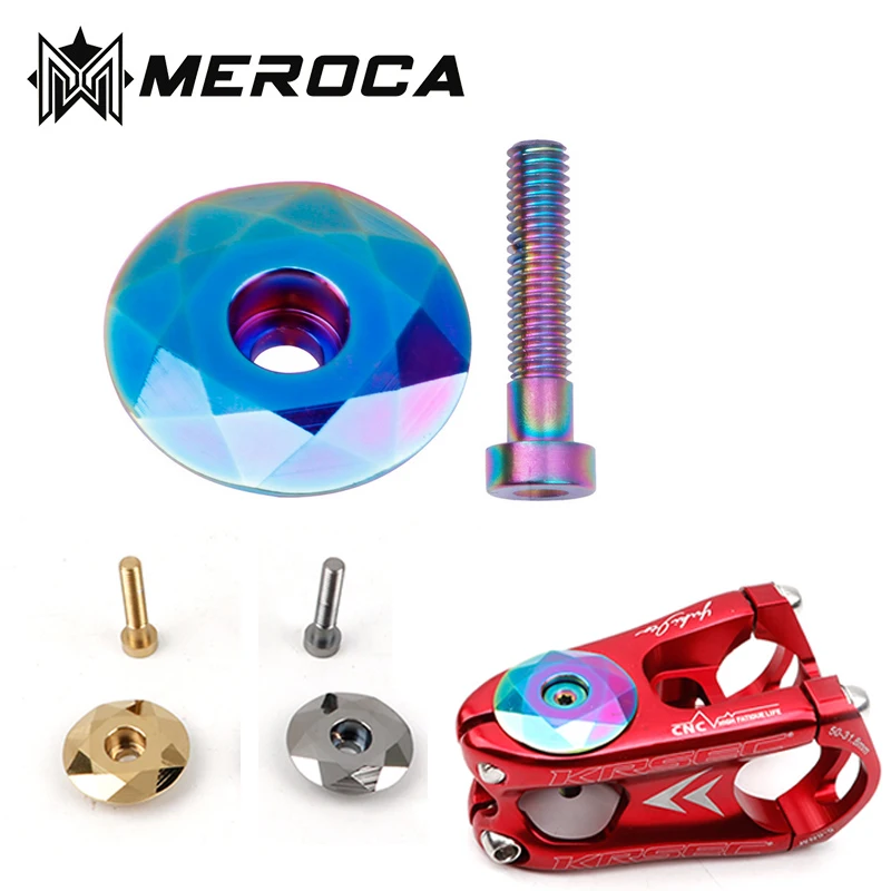 MEROCA Bicycle Headset Screw Top Cover Aluminum Alloy Mountain Road Foldable Universal Accessories