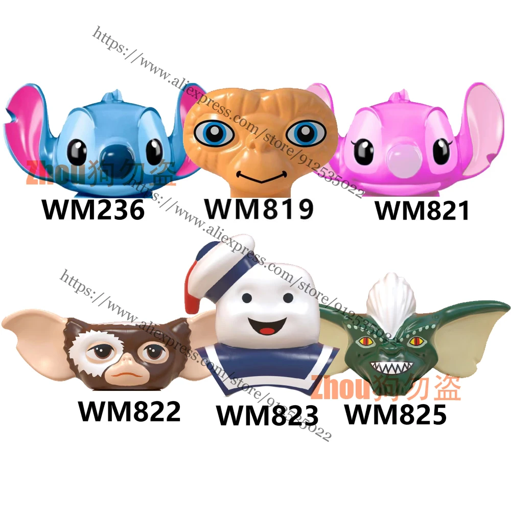 WM6049 ET милые маленькие животные Монстры Аниме фигурки головы мультфильм серия