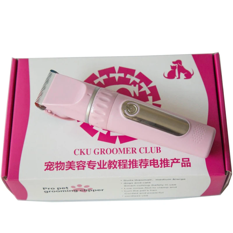 Профессиональный беспроводной набор для Стрижки животных груминга собак и кошек