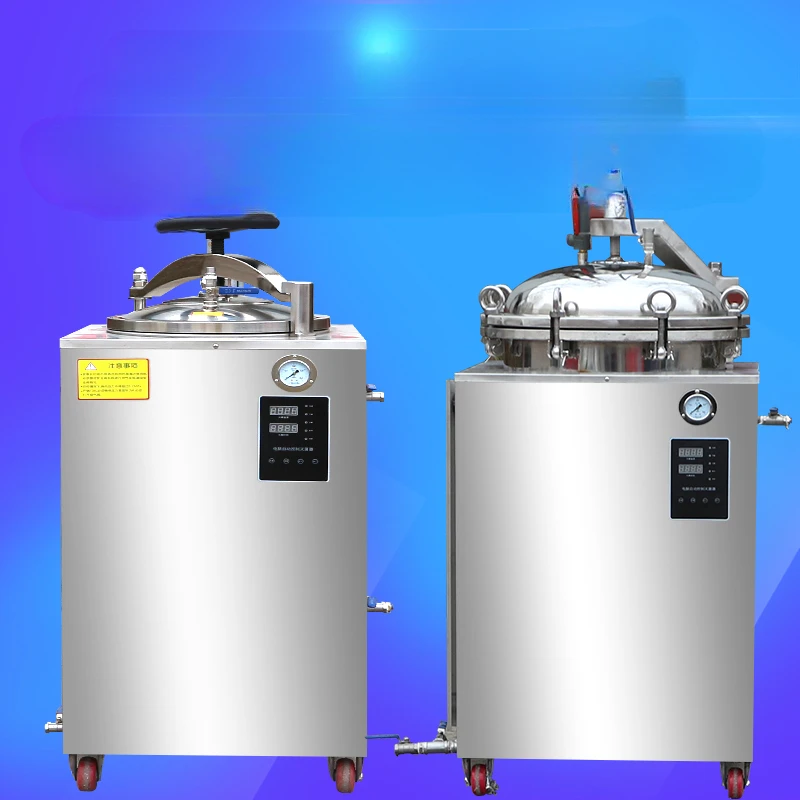 

Vacuum packaged food sterilization equipment cooked food reverse pressure autoclave