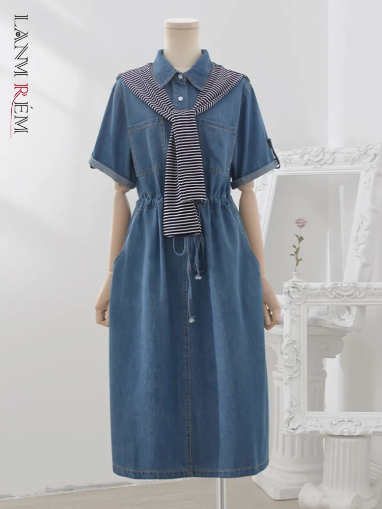 

LANMREM Gathered Waist Denim Dress For Women Striped Shawl Lapel Short Sleeves Fashion Tide A-line Dresses 2023 New 32D236