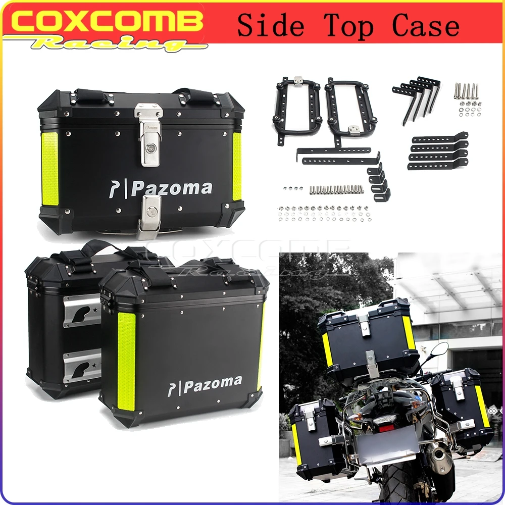 Боковая коробка для мотоцикла