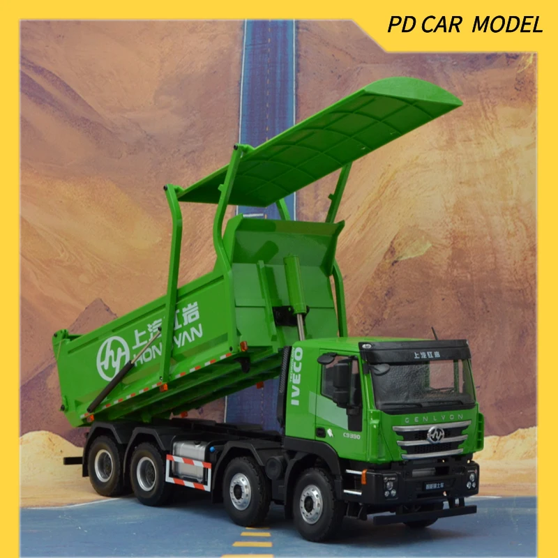 Коллекционная модель в масштабе 1:24 для интеллектуального грузовика hongyan GENLYON