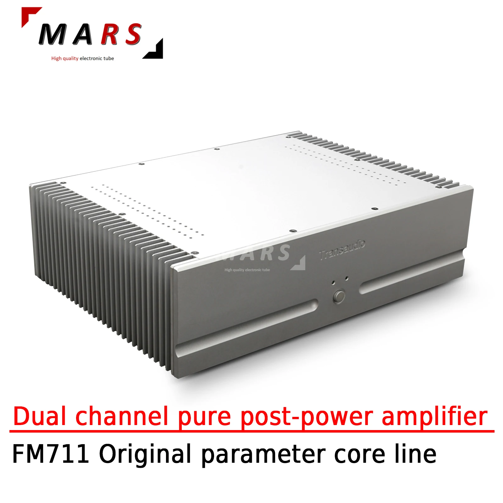 

MARS FM711 Fever Level Dual Channel Pure Rear Power Amplifier F7 Original Parameters Core Line 2N3440/5416