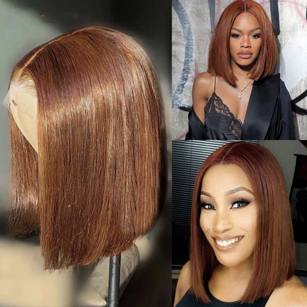 Рисунок 4 - 23A класс еврейский парик короткий