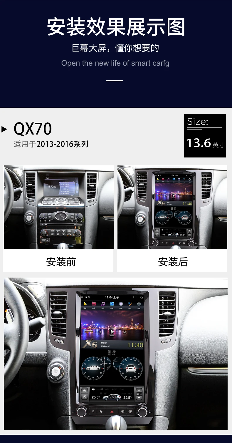 Android11 для Infiniti FX FX25 FX35 FX37 2009-2013 Qx70 2013-2016 Автомобильный мультимедийный плеер радио