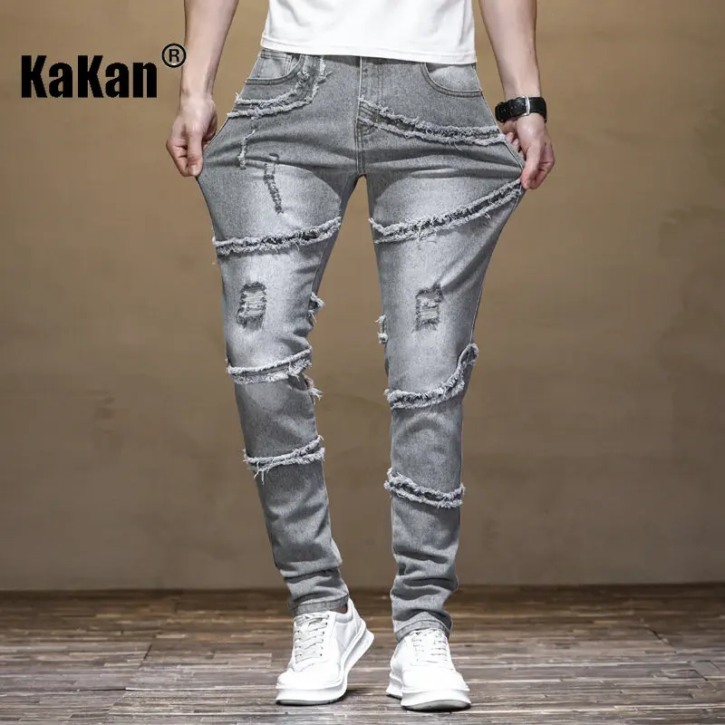 Kakan - New Light Grey Slim Fit Motorcycle Spliced Ragged Edge Jeans for Men, Trendy Small Feet Mid Waist Long Jeans K19-9325