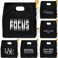 womens lunch bag diner container black lunchbox thermal bento pouch text pattern tote bags food storage magnet buckle handbag