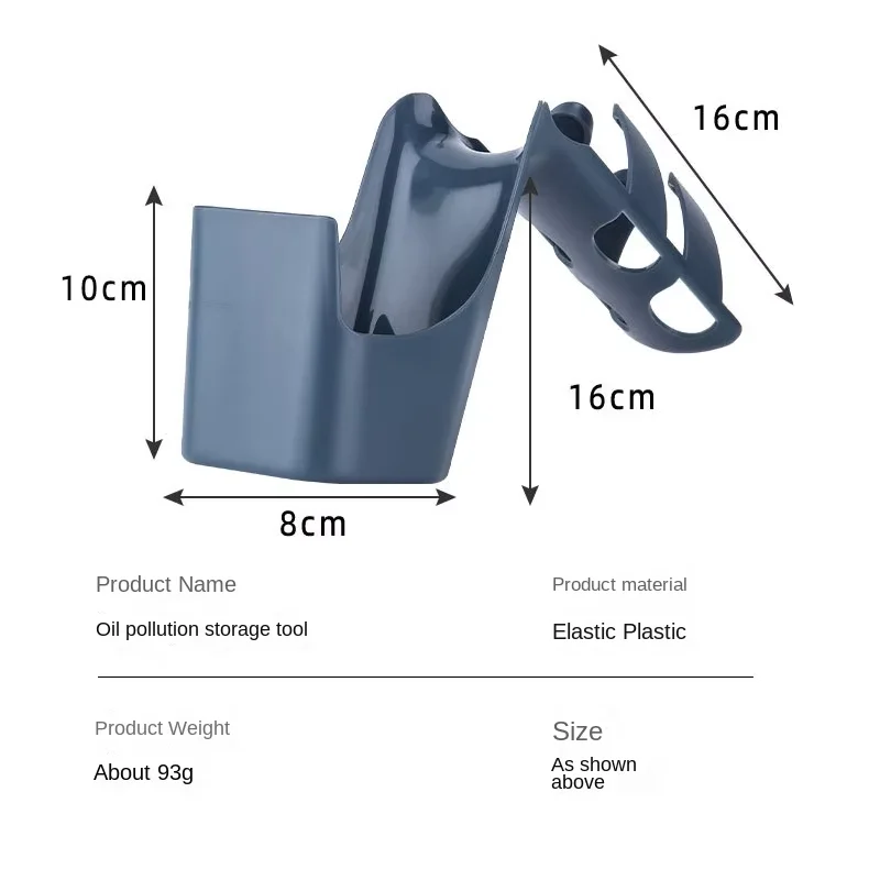 Цепочка для хранения масла мотоцикла и велосипеда ящик инструментов цепочка