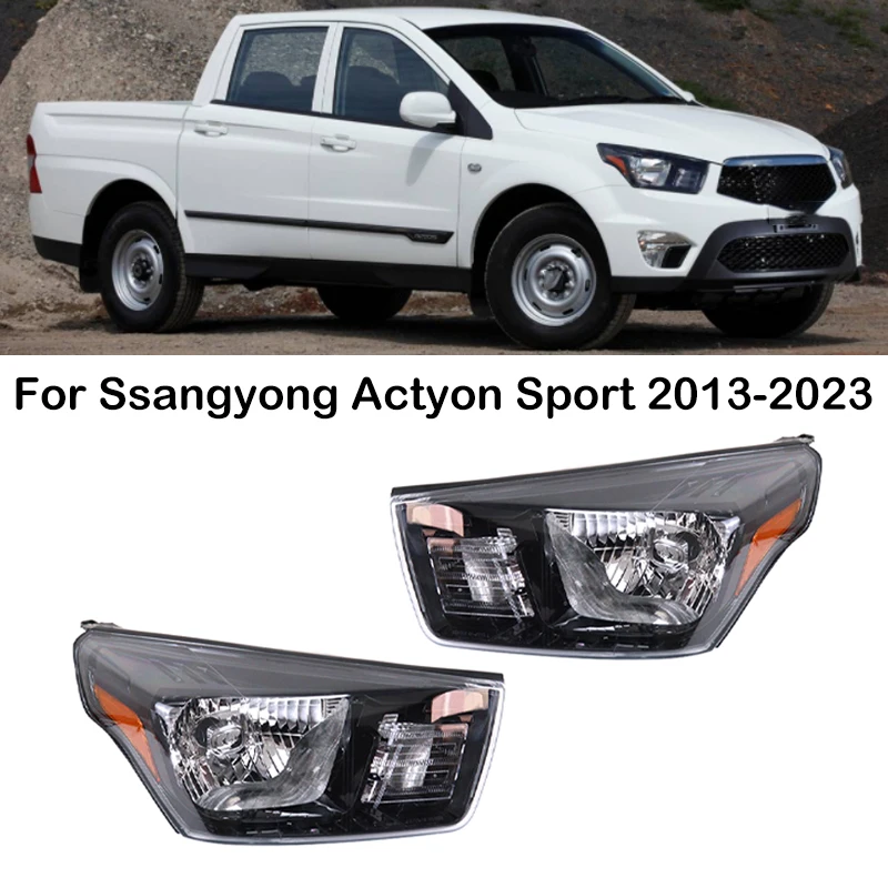 Для Ssangyong Actyon Sport 2013-2023 Автомобильная передняя фара в сборе лампа дальнего света