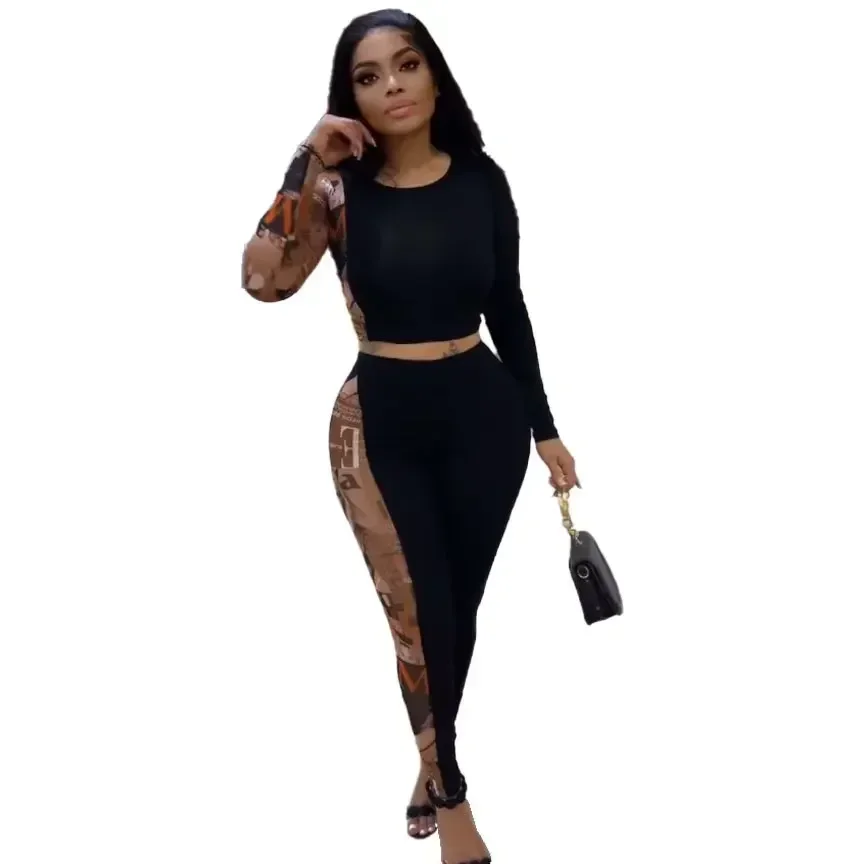 Горячий новый женский цветной лоскутный комплект с длинными брюками круглым