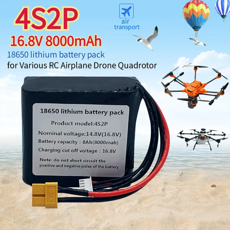 

18650 Lithium Ion UAV Aircraft Battery 4S2P 14.8V/16.8V UAV for Various 5P XT60 Quadrotor RC Drones XT60
