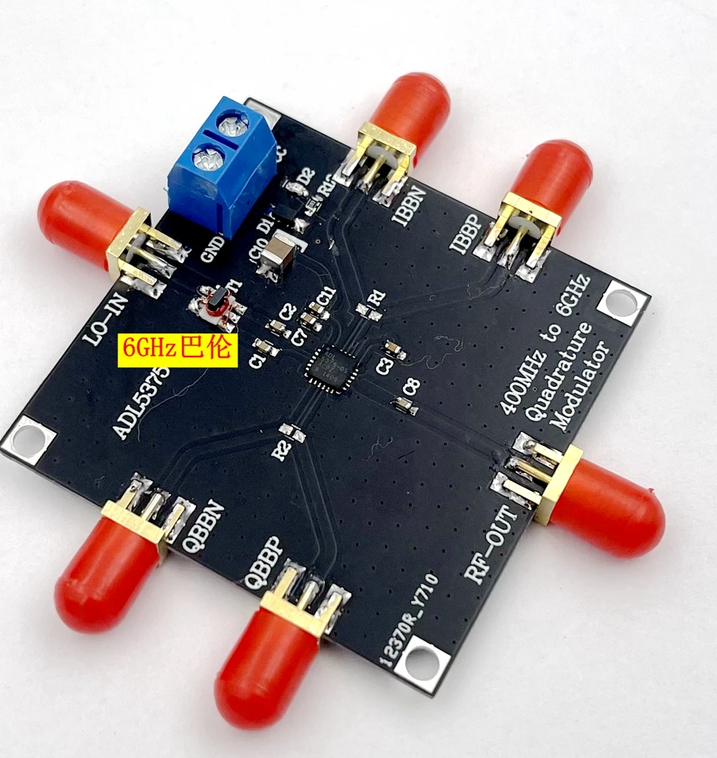 ADL5375-Высокопроизводительный Модуль модуляции IQ четырехугольный модулятор