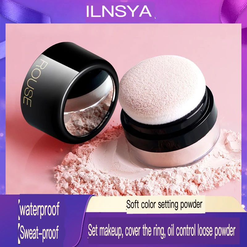 Фото ILISYA Loose Setting Oil Control, сохранение макияжа, матовая медовая пудра Good Night, прочная, натуральная, водонепроницаемая, устойчивая к поту №2