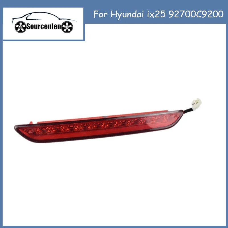

Оригинальные высококачественные дополнительные стоп-сигналы 92700-C9200, стоп-сигналы для Hyundai ix25 92700C9200