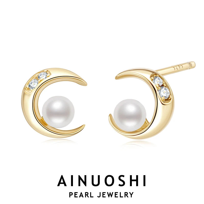 

Серьги-гвоздики AINUOSHI для девочек с искусственным жемчугом и фианитом, 3 мм
